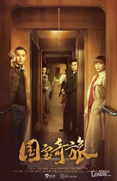 九十年代家庭剧精选合集在线观看